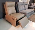 Кожаное Кресло Амарони с реклайнером в СПб